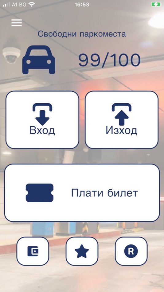 #2. Parking System Vaios (iOS) Podle: VAiOS