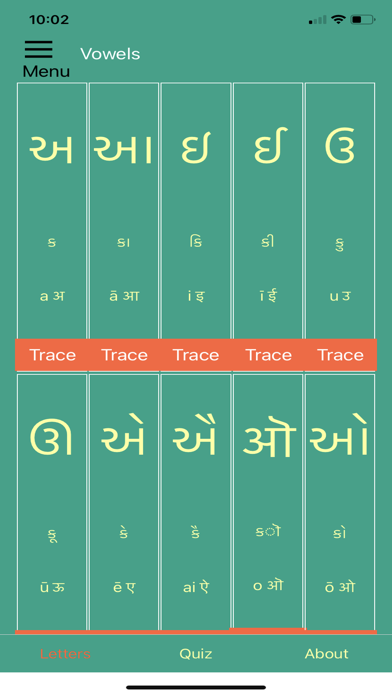 Gujarati Alphabet! Screenshot