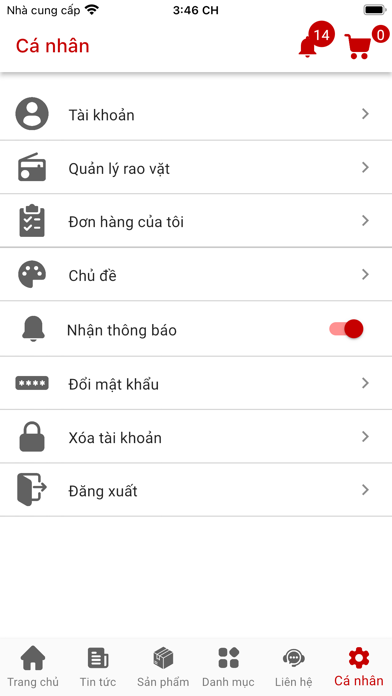 Trà Vinh Trade Screenshot