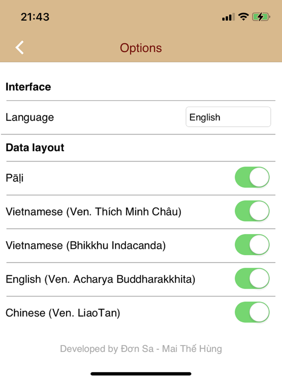 iDhammapada iPad screenshot 4 - Utilities app