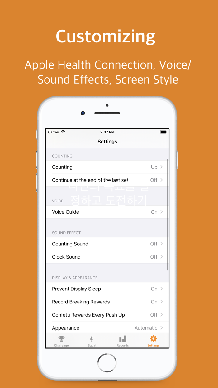 Squatstar squat counter