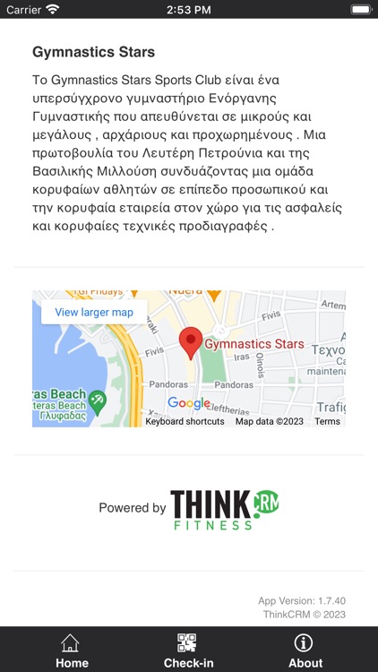 Gymnastics Stars Glyfada screenshot-3