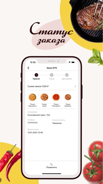 Pizza Pasta Доставка еды screenshot-4