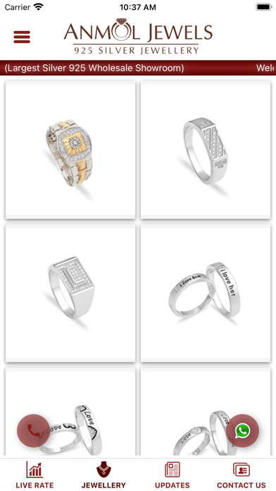 Anmol Jewels Screenshot
