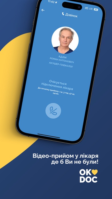 OkDoc Screenshot