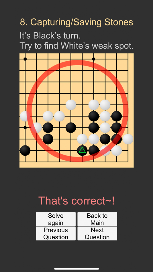 #7. Learning Go (Beginner) (iOS) By: sungmin Yun