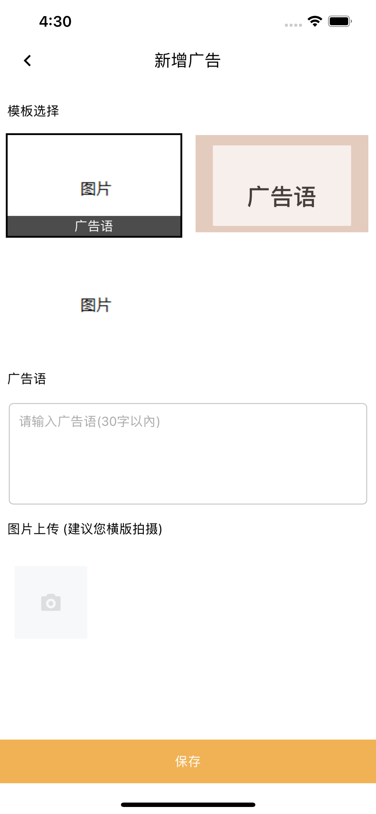 大云数智