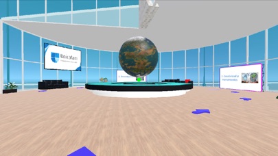 Innovación Prime Screenshot