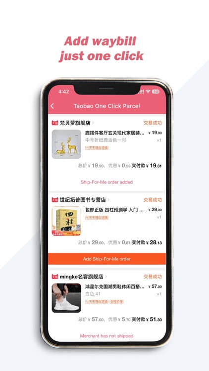 BuyMall screenshot-3