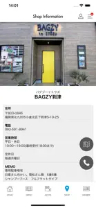 BAGZY到津　公式アプリ screenshot #4 for iPhone