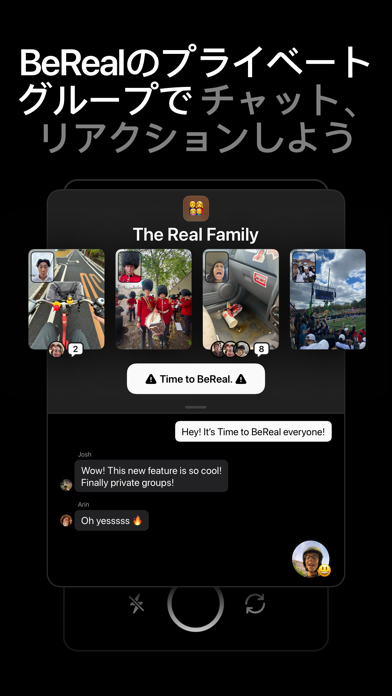 BeReal. リアルな日常を友達と。のおすすめ画像5