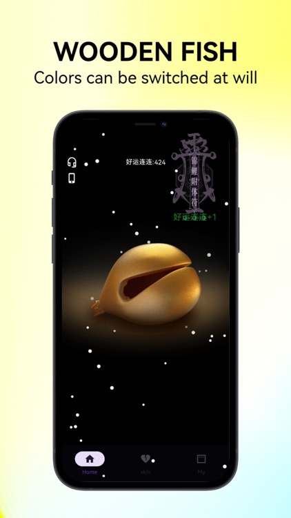 WoodenFish meditation