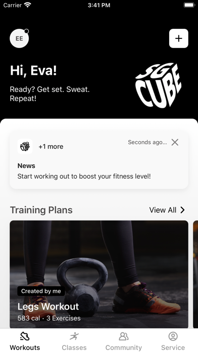 SGCube Fitness Screenshot