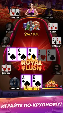 Game screenshot Mega Hit Poker: Texas Holdem apk