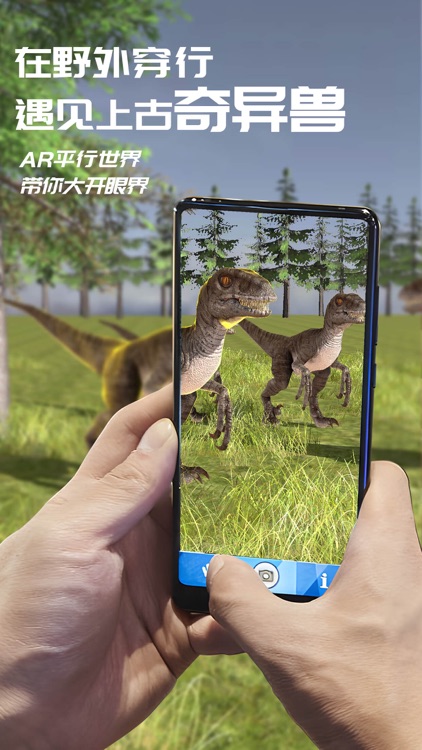 滴答星球 screenshot-4