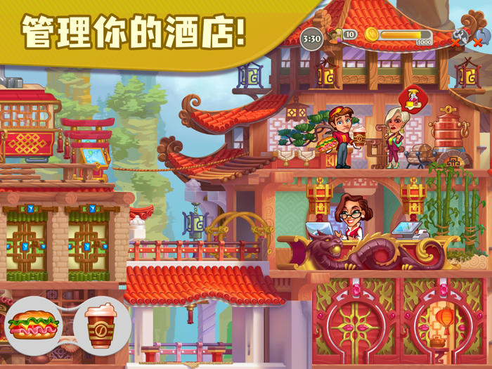 糖果泡泡乐园 疯狂大酒店