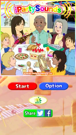 Game screenshot iPartySounds mod apk