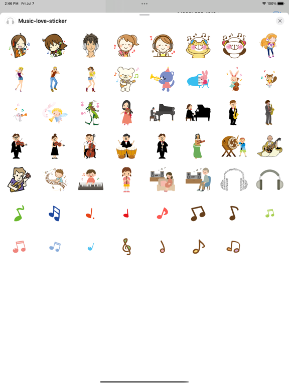 Screenshot #4 pour Sticker musique amour