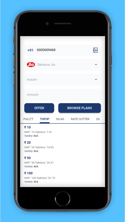 Assam Pay - Commission App screenshot-5