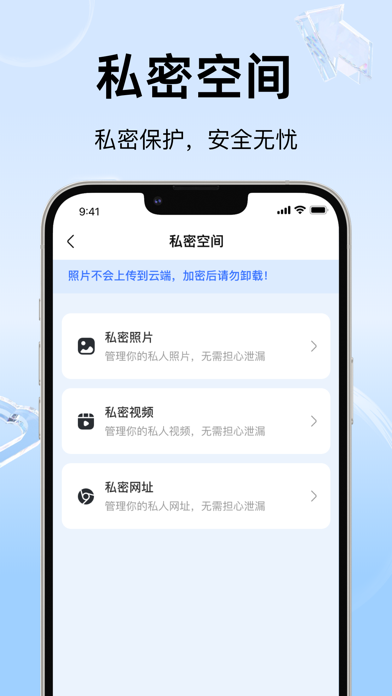OtoAnki 聞き流し&リスニング練習できる言語学習単語帳