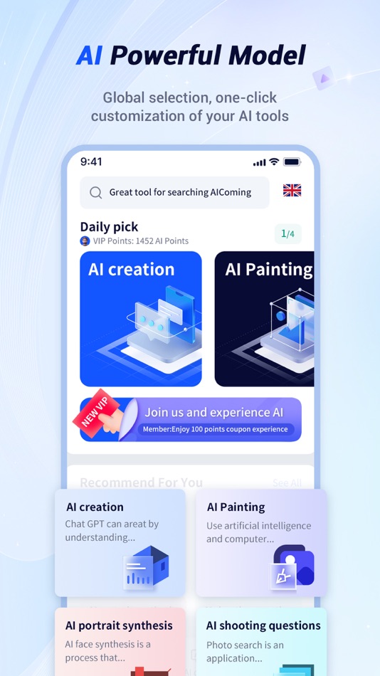 #1. AIComing - AI Creation & Art (iOS) 由: Hangzhou SEO Network Technology Co., Ltd.