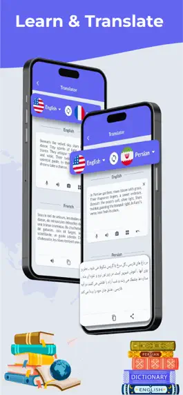 Game screenshot Persian Dictionary & Translate apk