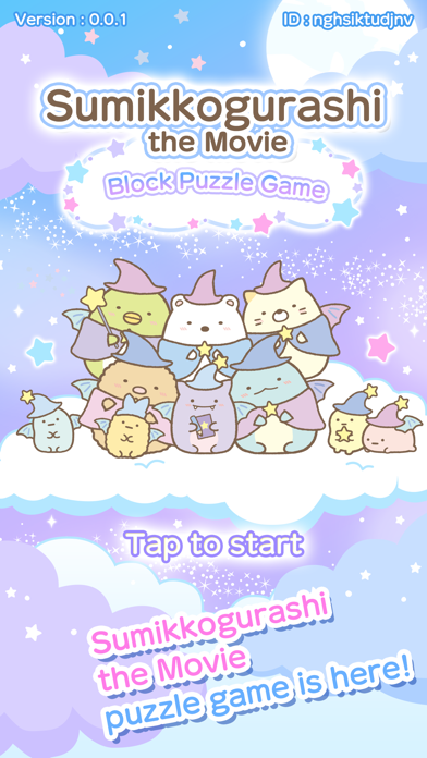 Sumikkogurashi Block Puzzle Screenshot