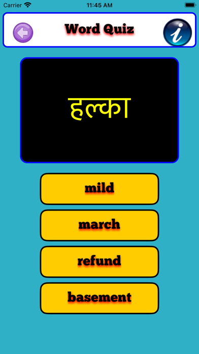 Bhasha Bharathi Screenshot