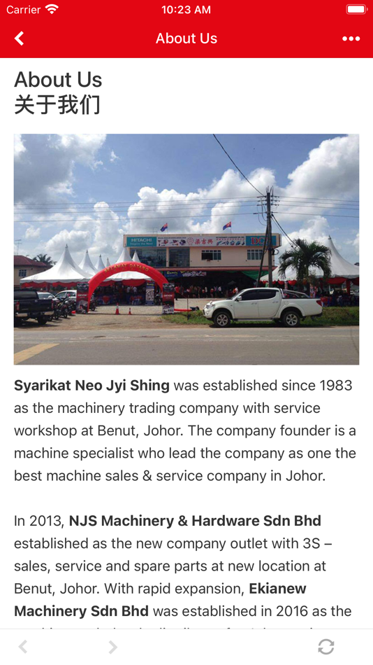 #3. NJS Machinery & Hardware (iOS) 게시자: NJS Machinery & Hardware Sdn Bhd