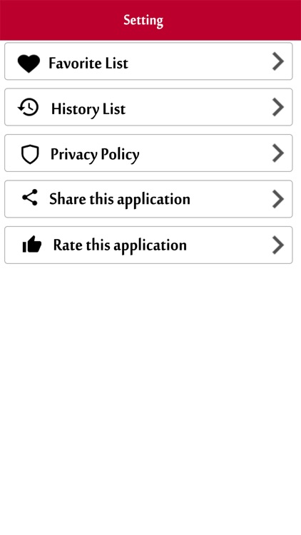 English To Japanese Trans screenshot-4