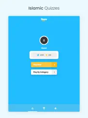 deen quiz (islamic quiz) айпад изображения 1