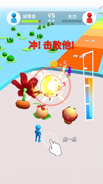 萌宠对决-收集萌宠，强强对决