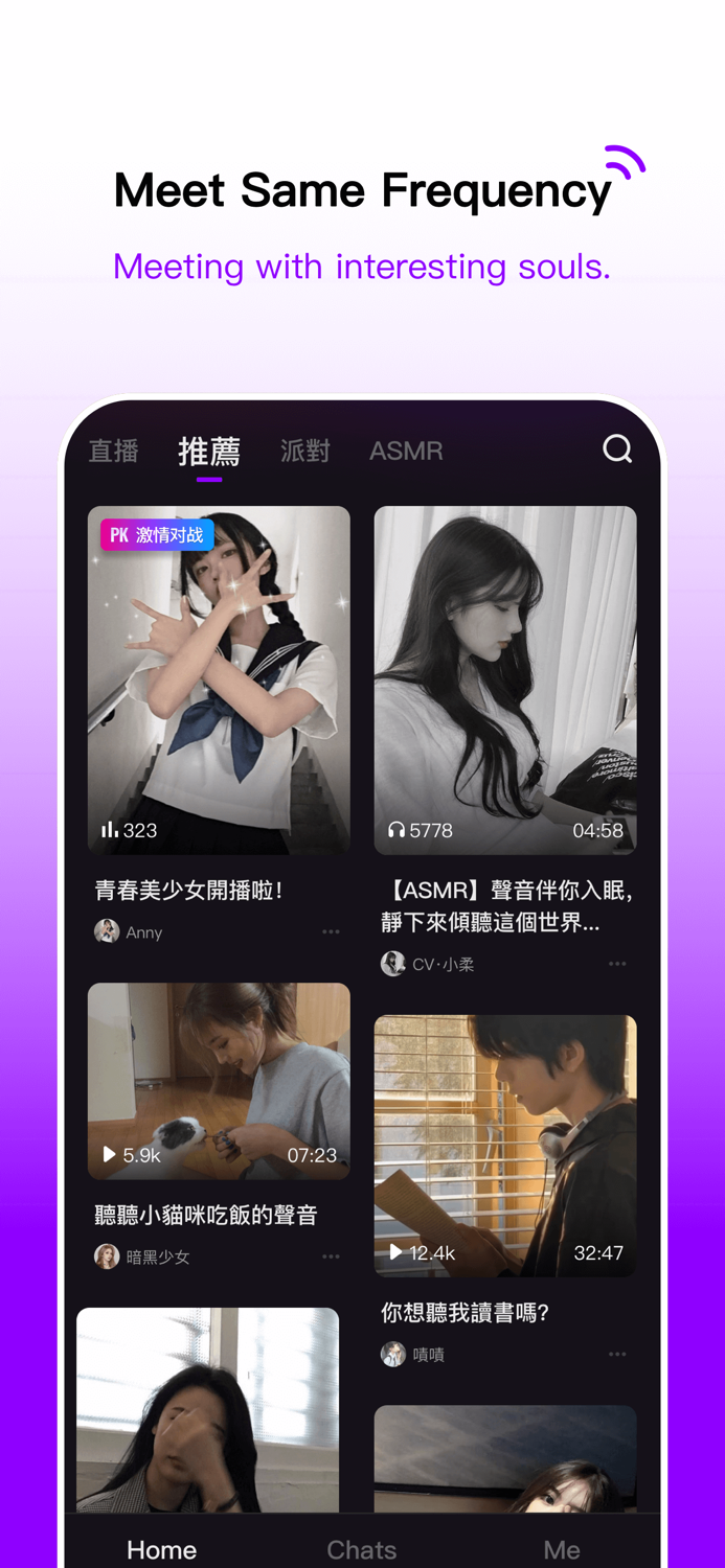 Mate - Live Video Chat and Meet