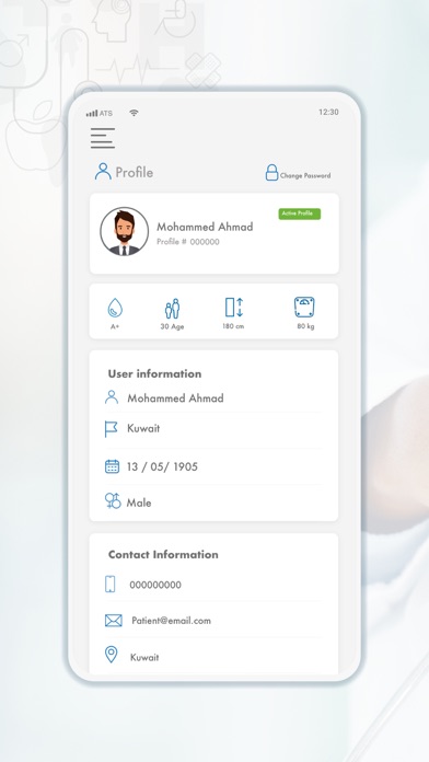International Hospital Screenshot