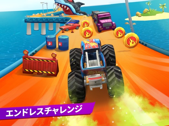 Hot Wheels Unlimitedのおすすめ画像2