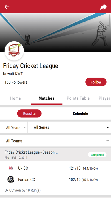 Friday Cricket League Screenshot