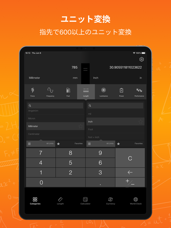 Calc Convert: 通貨コンバータと交換のおすすめ画像2