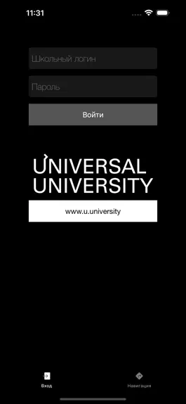 Game screenshot My UU mod apk
