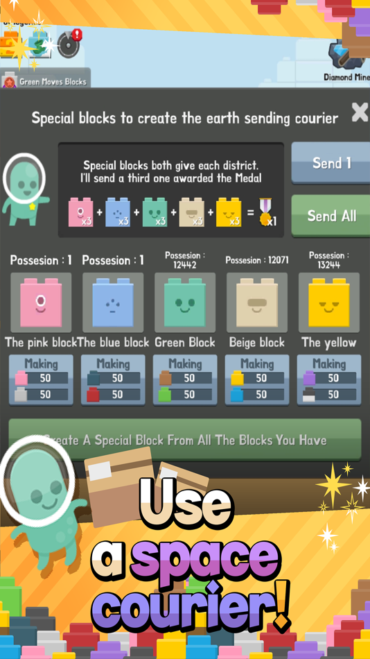 #7. Legendary Block (iOS) 由: kim myungjun