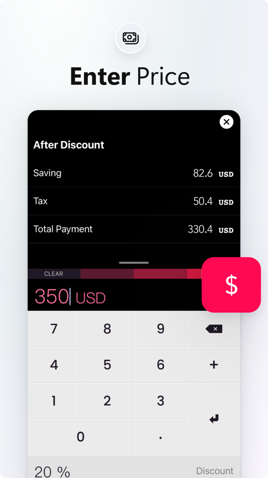Discount Calculator - 2.8.27 - (iOS)