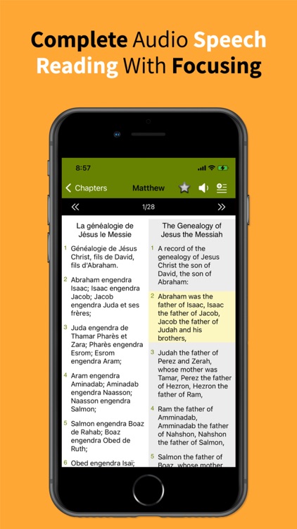 Super English & French Bible