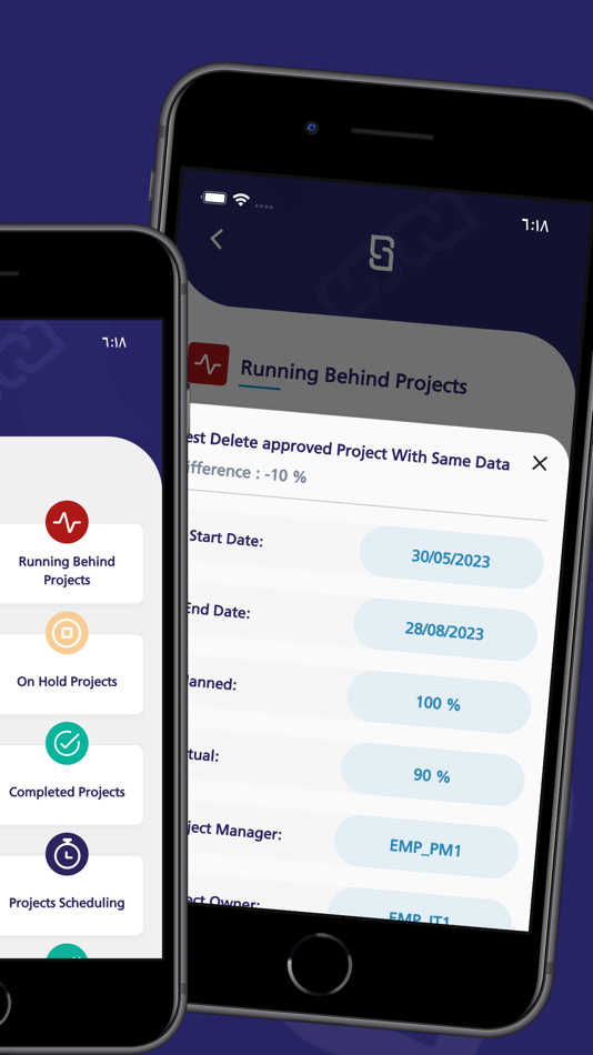 #5. TBS EPM (iOS) By: Takamol Business Solutions