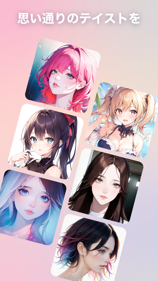 #3. AI Icon Maker (iOS) Podle: Basement Apps, Inc.
