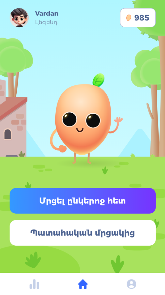 #1. Koreez (iOS) 由: KoreezKoreez Educational Program CJS