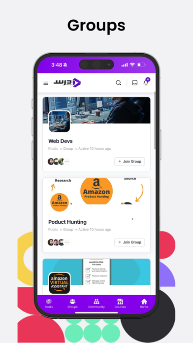 Dars.af Screenshot