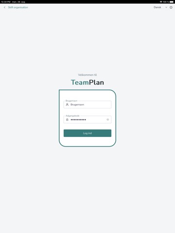 PDC TeamPlanのおすすめ画像2