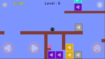 Gamy BALL Screenshot