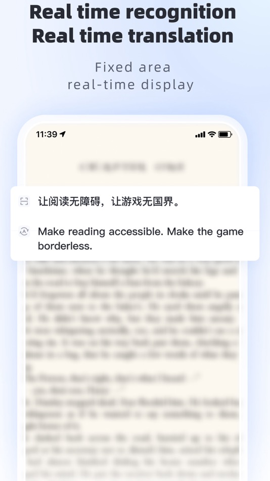#2. Cereal Translator (iOS) 由: Hangzhou Cereal Network Technology Co., Ltd