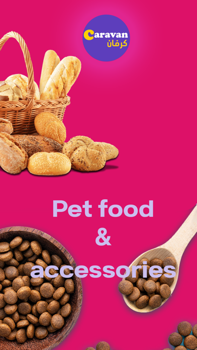 Caravan: Food & Shopping Screenshot