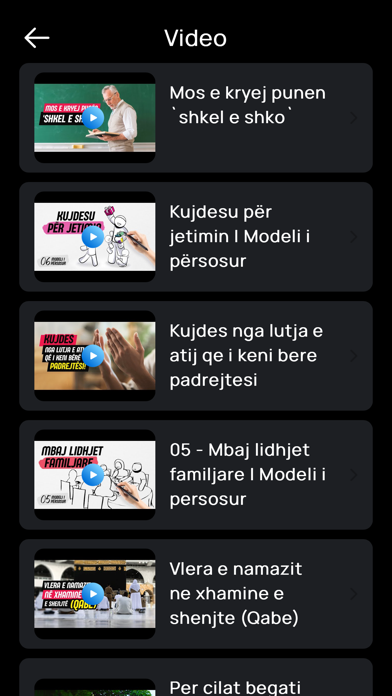 TijeMusliman Screenshot